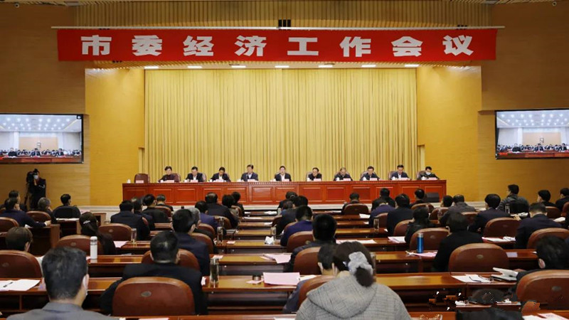 ���f��ί��(j��ng)��(j��)������(hu��)�h���_    �ƽ��ϯ���vԒ     �O������ϯ