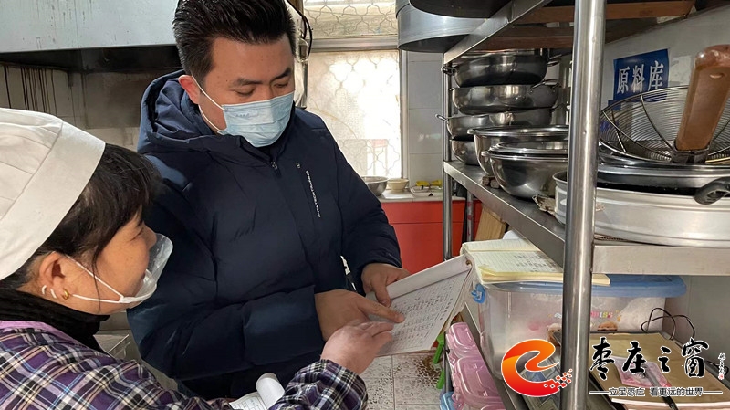 ��ɽ·�ֵ������Ρ���ȫ�W(w��ng)����ʳ�����߃ɲ��`