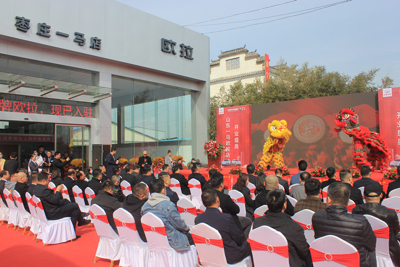 �����(l��i)�u���@�G�������W���ٳ��µ�ɽ�|һ�R�����f��4S���_(k��i)�I(y��)��