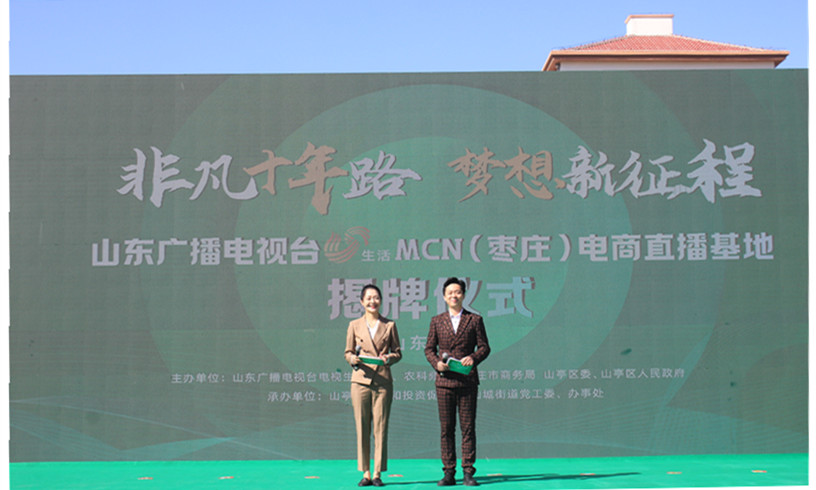 ���f��Ů��I(y��)���̕������Lɽ������ֱ�����ؽ����������l(xi��ng)�����d