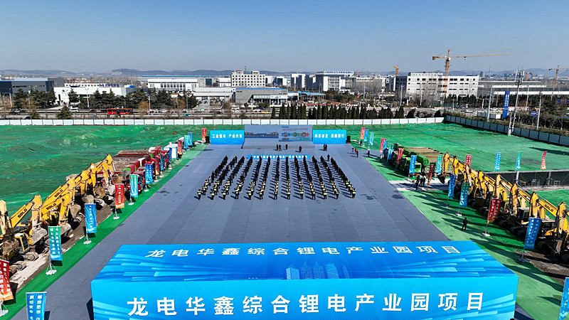 ��Ͷ�Y314�|Ԫ�����f���^(q��)20��(g��)�ش��(xi��ng)Ŀ�����_��