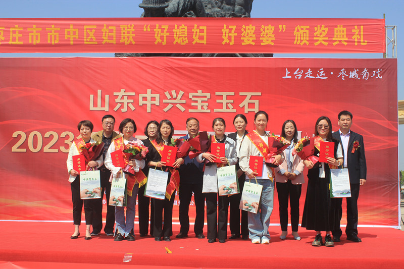 ���d����ʯ��������ʯ�Ļ���(ji��)�ߡ����Ѕ^(q��)��ϱ�D�������š����û��