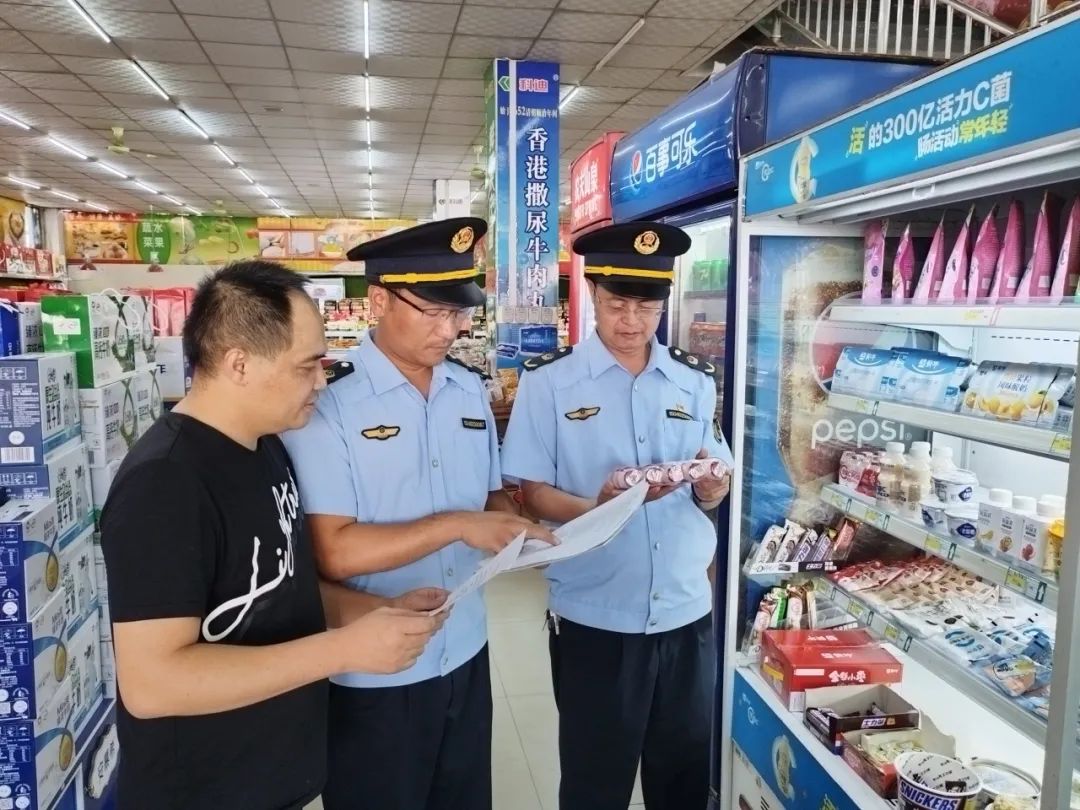 Ѧ�ǅ^(q��)�Ј�(ch��ng)�O(ji��n)�ܾ֡��ɾ۽��� ����Ⱥ�����p��(ji��)���ʳ��ȫ