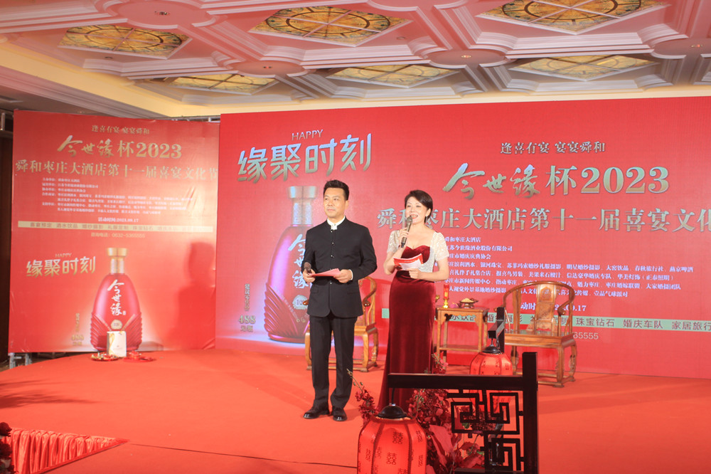 ��ϲ���磬����˴����2023