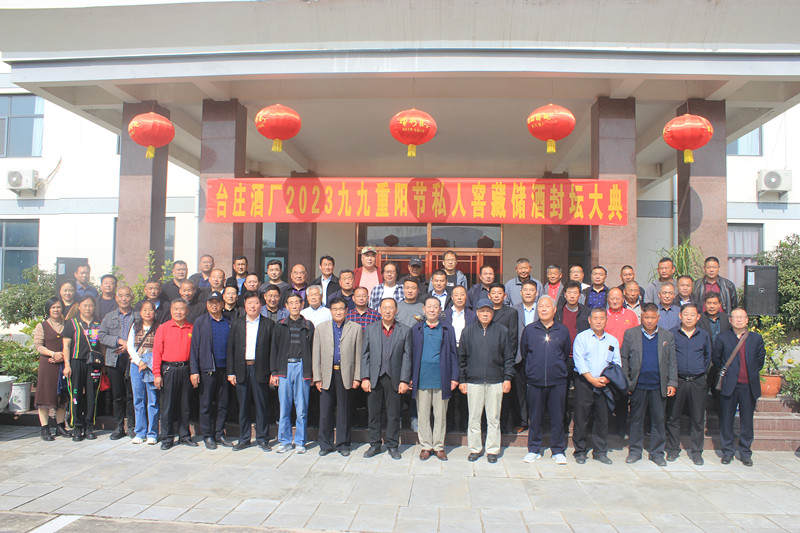 �≯��Ը�����һ��������ɽ�|�_�f�ƏS¡���e�з�ش��