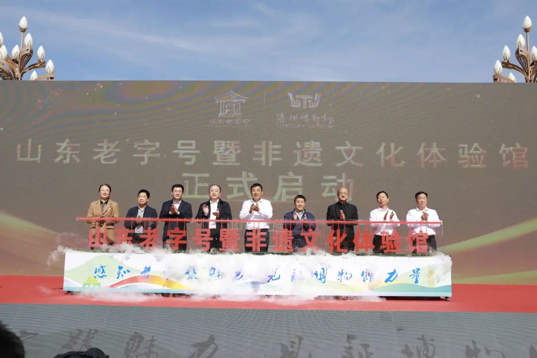 �ذ���ɽ�|����̖(h��o)�߷��z�Ļ��w�(y��n)�^����(d��ng)�����f����̖(h��o)������