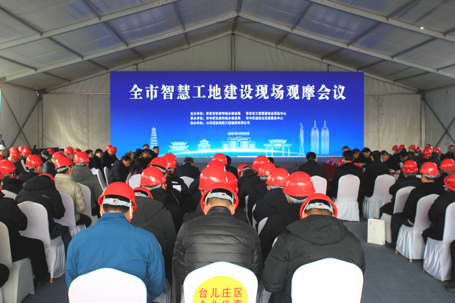 ���f�ׂ���ȫ�з��ݽ�����ȫ���a(ch��n)���ǻ۹��ؽ��O(sh��)�F(xi��n)���^Ħ��