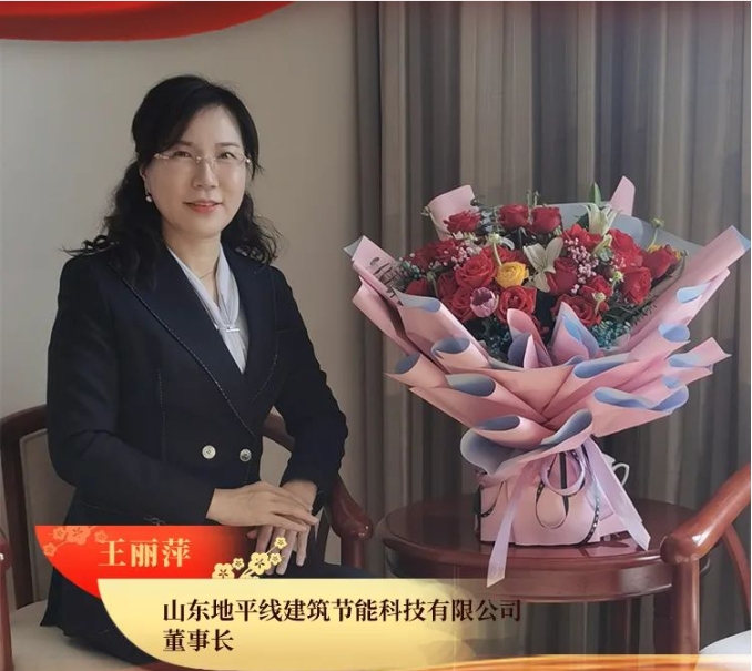 �¾���ɽ�|��ƽ�������L����Ƽ�s�@ʡ���˼t���֘�(bi��o)���Q̖(h��o)