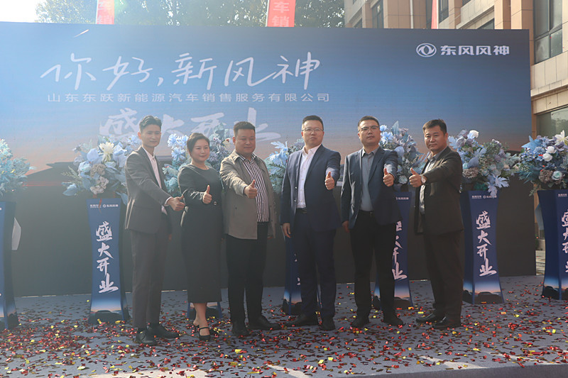 ���L(f��ng)�����������|�L(f��ng)�L(f��ng)��ȫ��(gu��)��������ꗗ�f��ʢ���_(k��i)�I(y��)