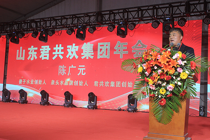 ɽ�|�����g���F(tu��n)ӆ؛��(hu��)�����(hu��)ʢ���e�������L�l(f��)չ���{(l��n)�D