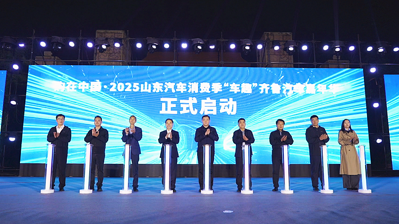 2025ɽ�|��܇���M(f��i)����܇Ȥ���R����܇�����A���(d��ng)��Ѧ�ǅ^(q��)����(d��ng)