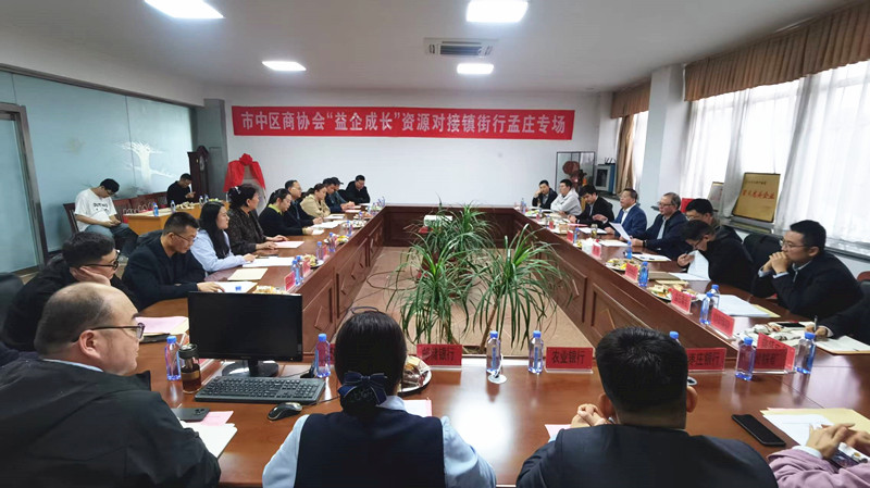 ���f���Ѕ^(q��)�̅f(xi��)��(hu��)��������L(zh��ng)���YԴ��(du��)���(zh��n)�������f����(ch��ng)���(d��ng)