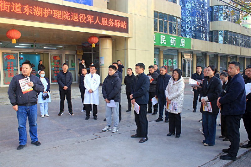 ɽ�|ʡ����܊�˷���(w��)���Ľ���Ҋ�W������M���f�|���o��Ժ